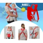 Baby Carrier Belt